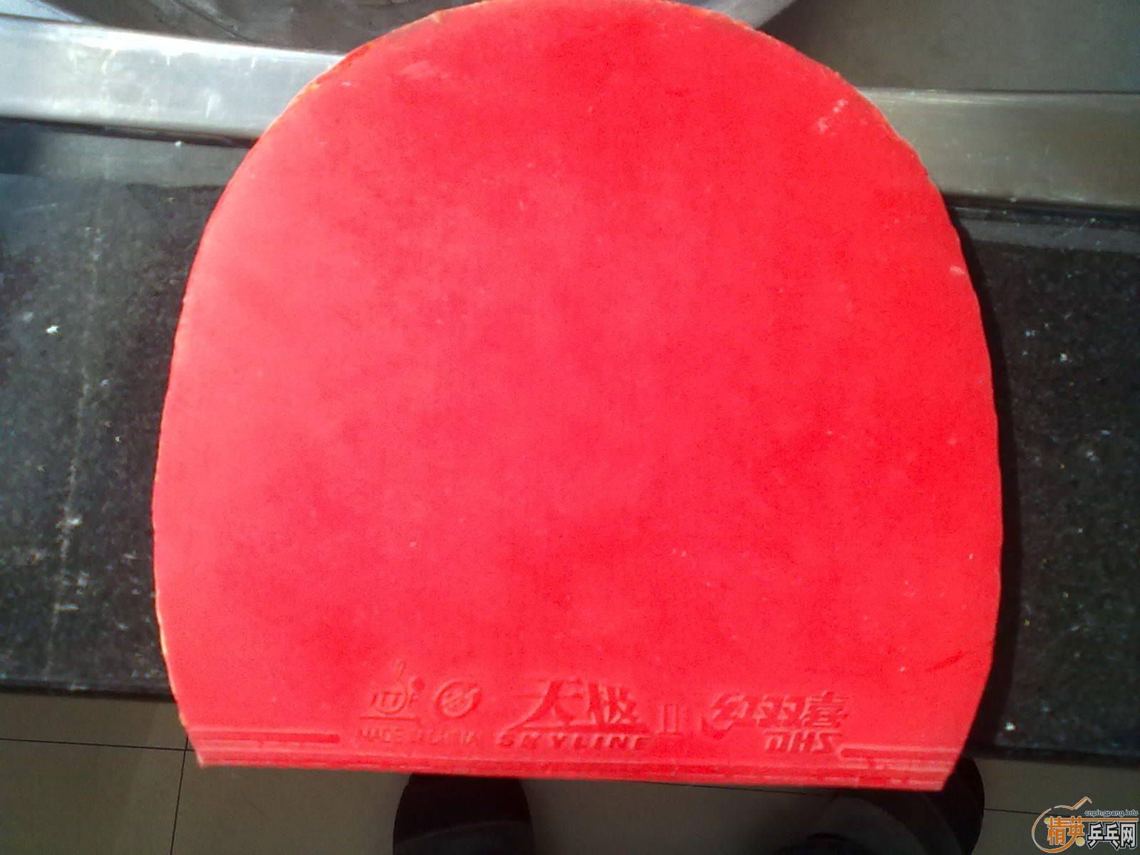 ���˿�����µ��Դ򷴽��׽���Ƥ