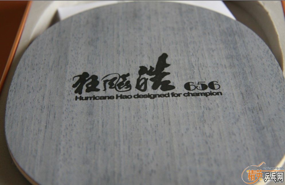 �ͼ۳��ǳ��ĵ�656 ����85.5   ����ʱ��� Ʒ��� ��ϸ�ڶ�ͼQQ��ϵ