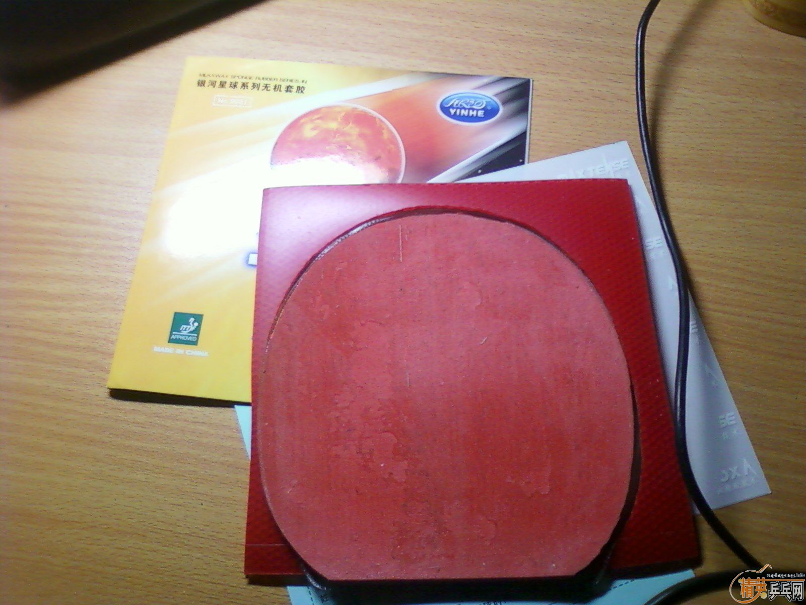 �����׽��86g��Ʒ��fl��ǡ neo���� ����̫��