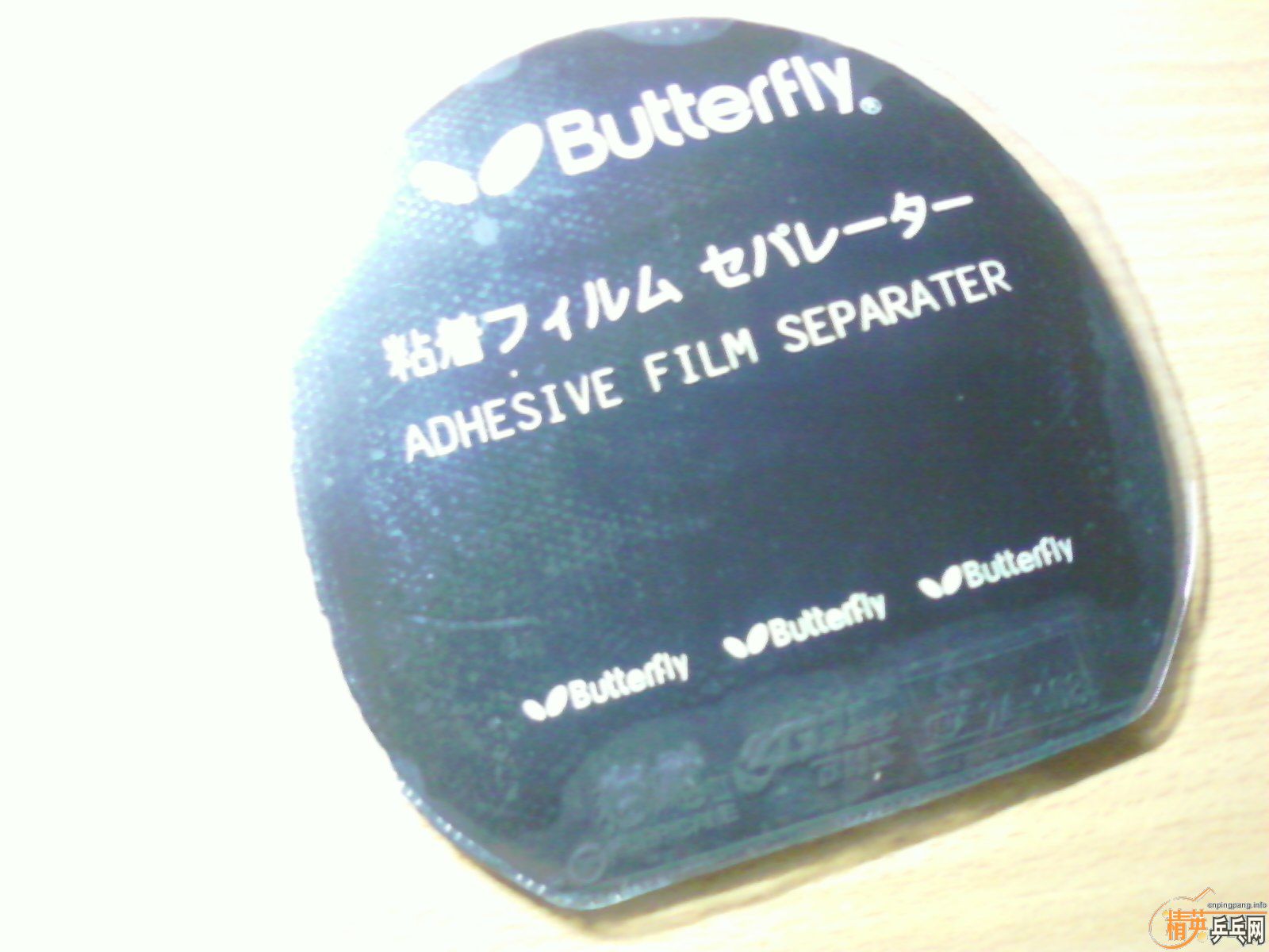 �����׽��86g��Ʒ��fl��ǡ neo���� ����̫��