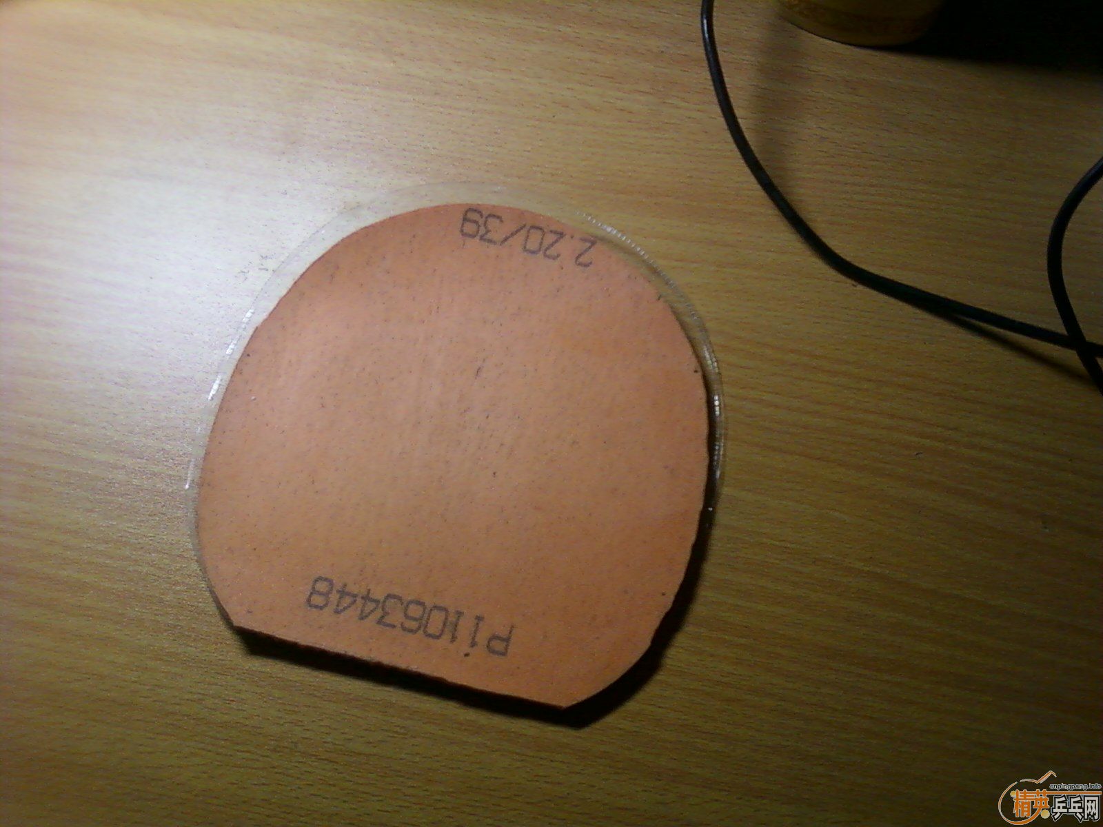 �����׽��86g��Ʒ��fl��ǡ neo���� ����̫��