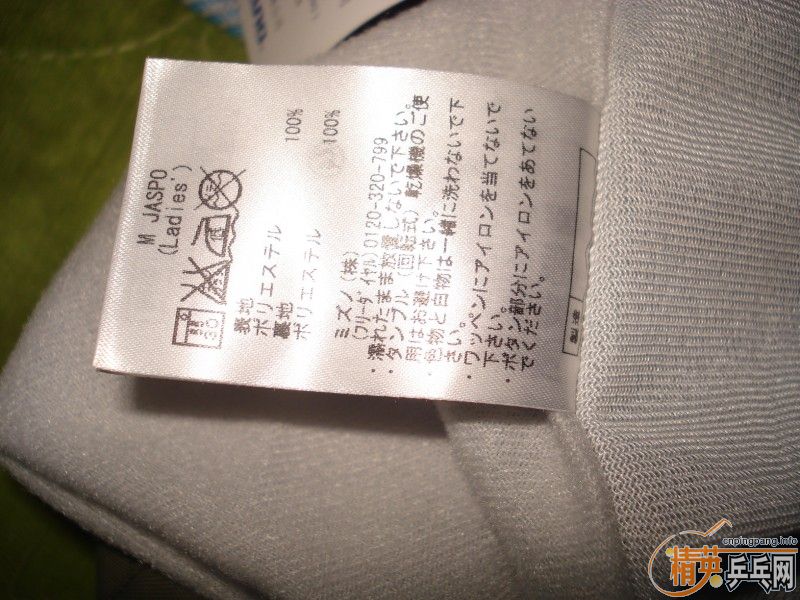 ѳԭ350 100Ũů˶Ů