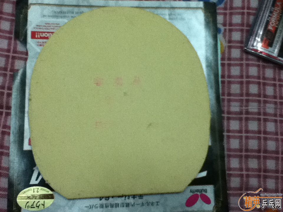 (ȫˣ)t05Сt64