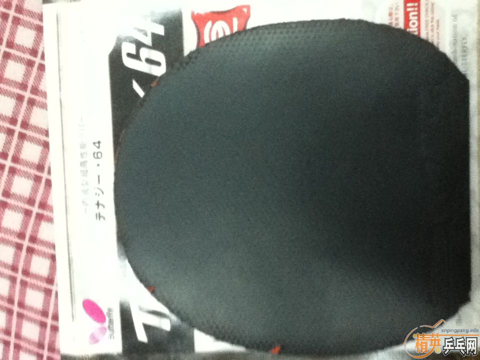 (ȫˣ)t05Сt64