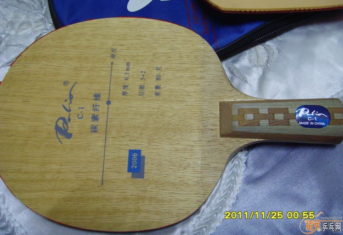 ֱ���ᣡ�����̼�أ������ã�