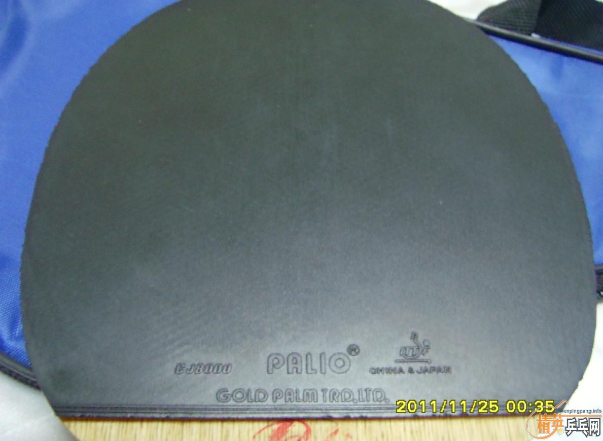 ֱ���ᣡ�����̼�أ������ã�