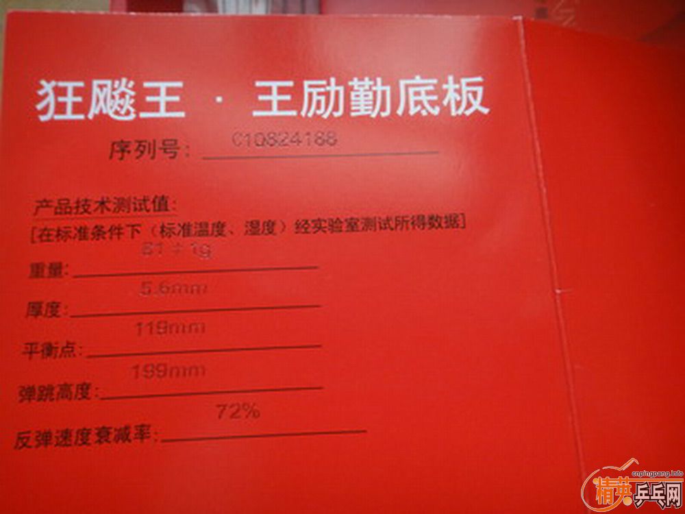 ��08�����ۿ����500����QQ799914079