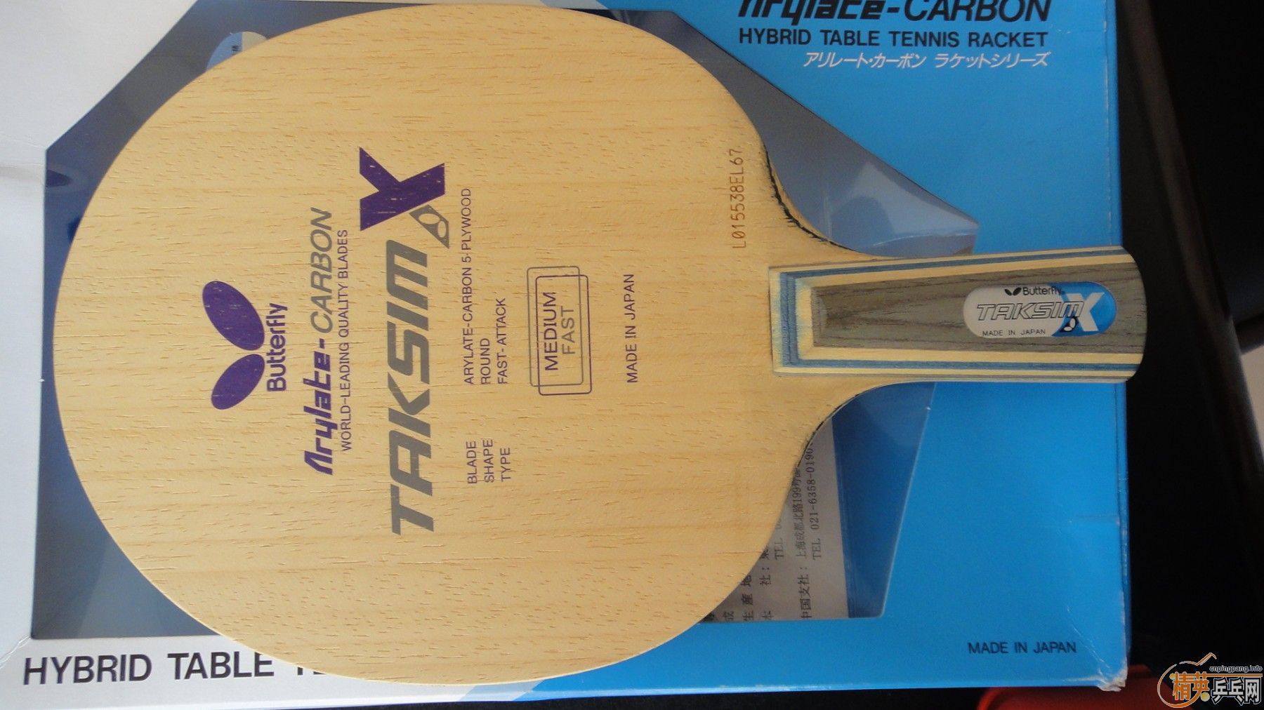 ���¿���������л����ˣ�����2Сʱ��֧�������ס�