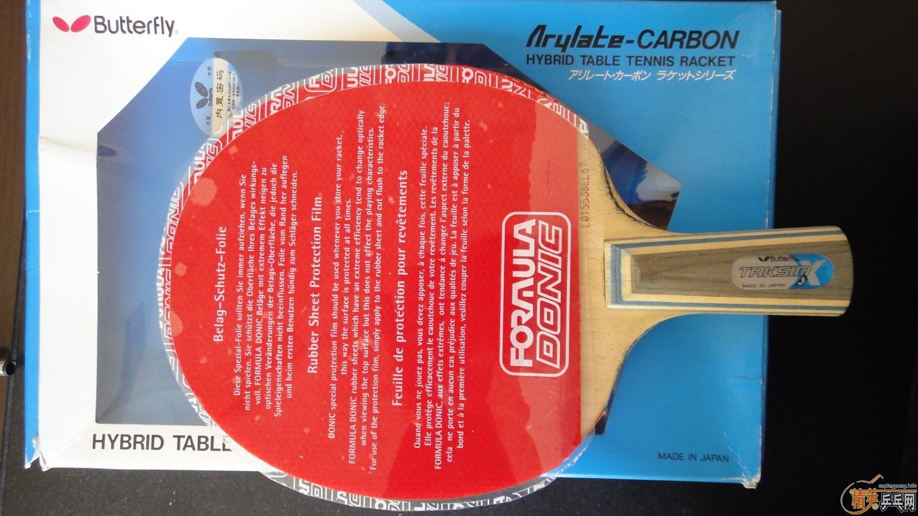 ���¿���������л����ˣ�����2Сʱ��֧�������ס�