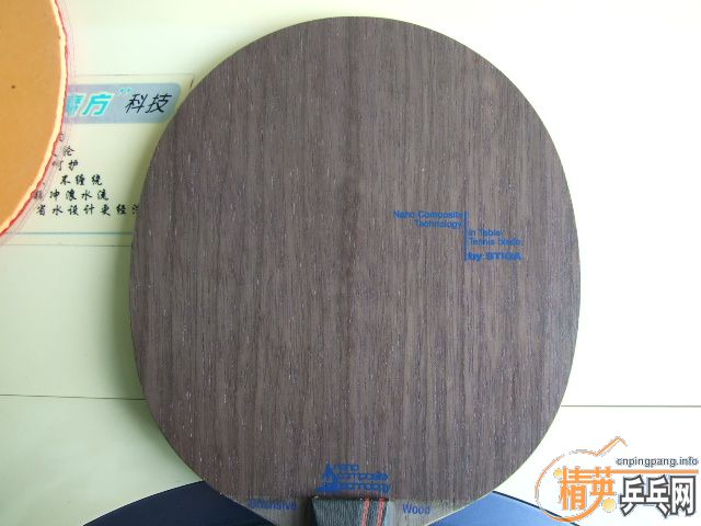 ����OC��ϳ��ۣ���ͼ��