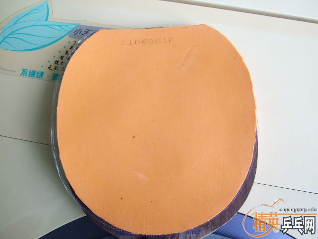 ����OC��ϳ��ۣ���ͼ��