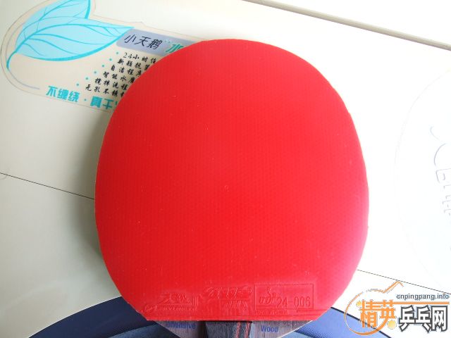 ����OC��ϳ��ۣ���ͼ��