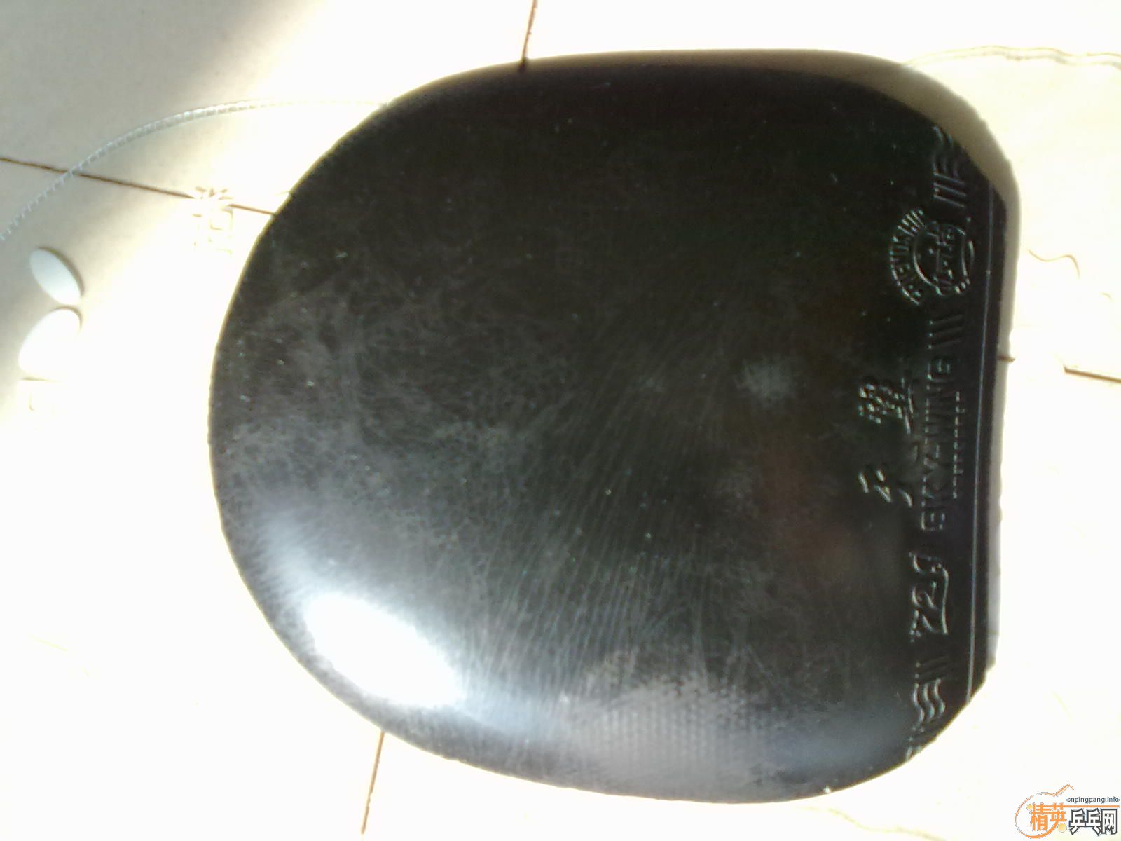 ����������µ��Դ򷴽��׽���Ƥ