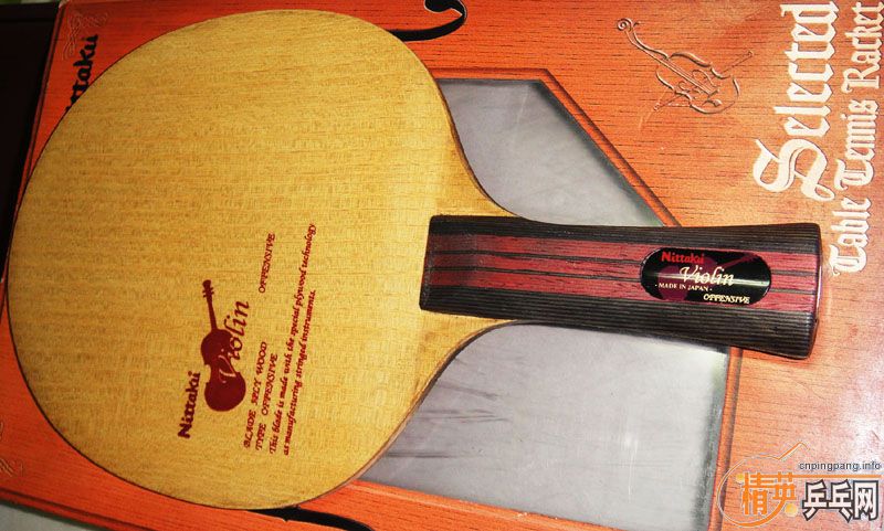 ���������ղص�Ӳ��������������С���٣�Ʒ��ã�40��ľ�ƣ�