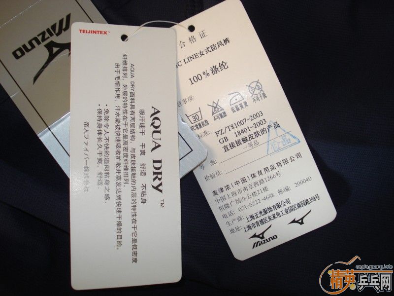 ������Ů��ר������Ũ��Ů�ﶬ���糤��