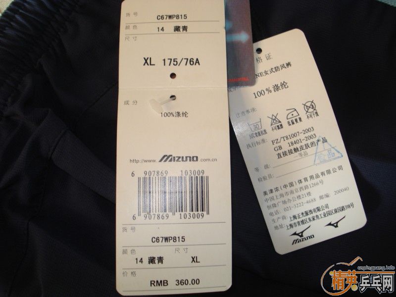 ������Ů��ר������Ũ��Ů�ﶬ���糤��