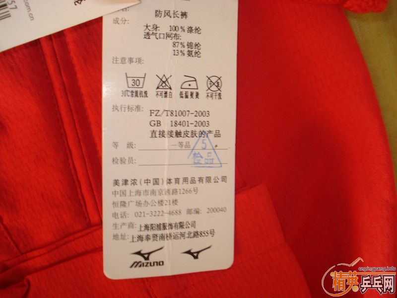 ������Ů��ר������Ũ��Ů�ﶬ���糤��