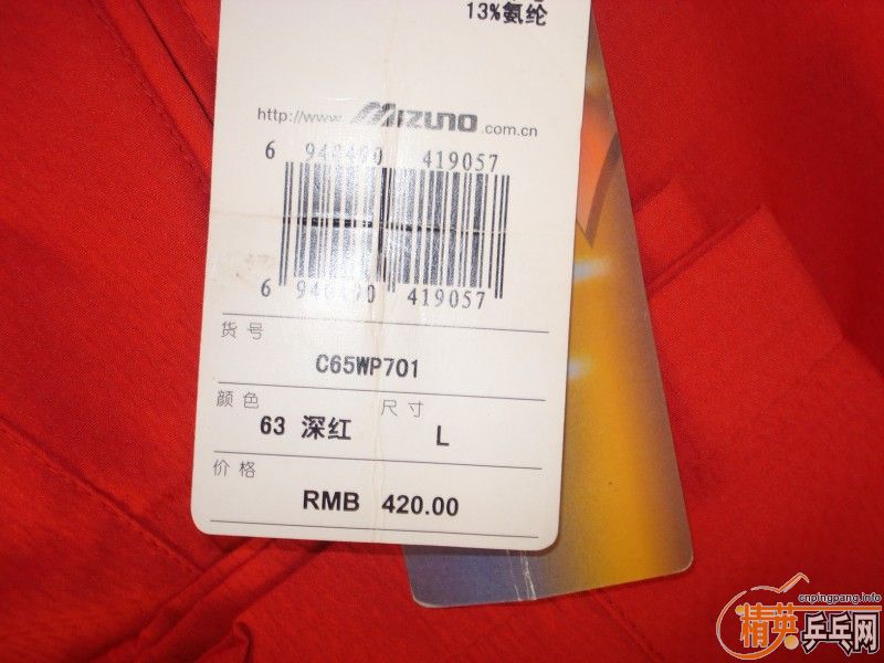 ������Ů��ר������Ũ��Ů�ﶬ���糤��