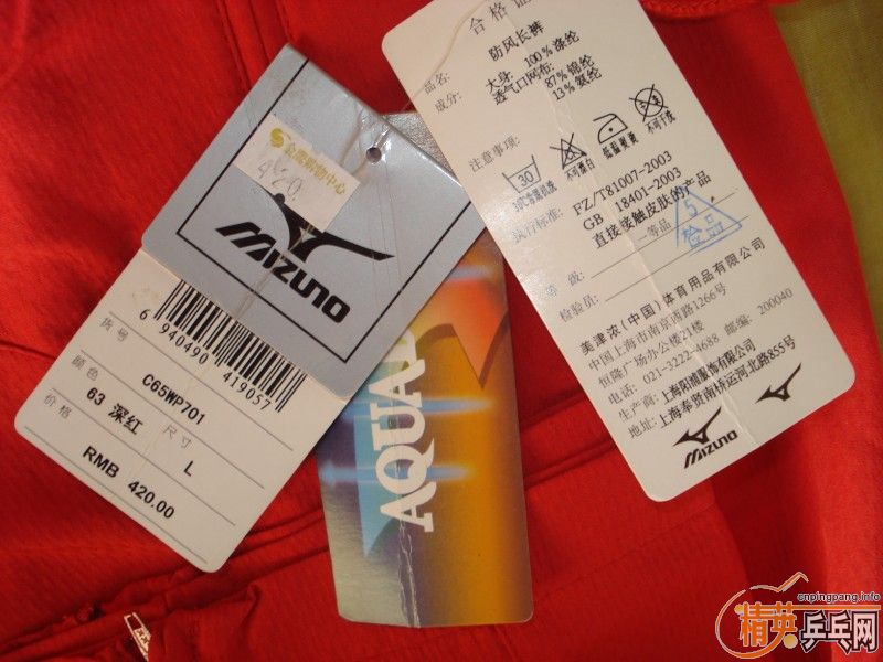 ������Ů��ר������Ũ��Ů�ﶬ���糤��