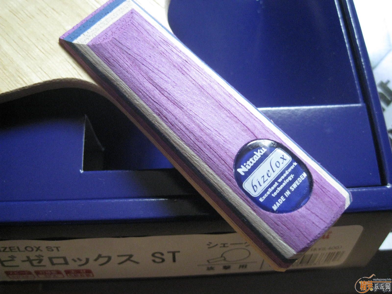 »¸оNittaku Bizelox
