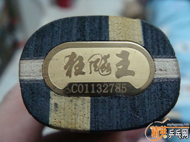 [ԭ]ĺɹ, 9.9 ´.