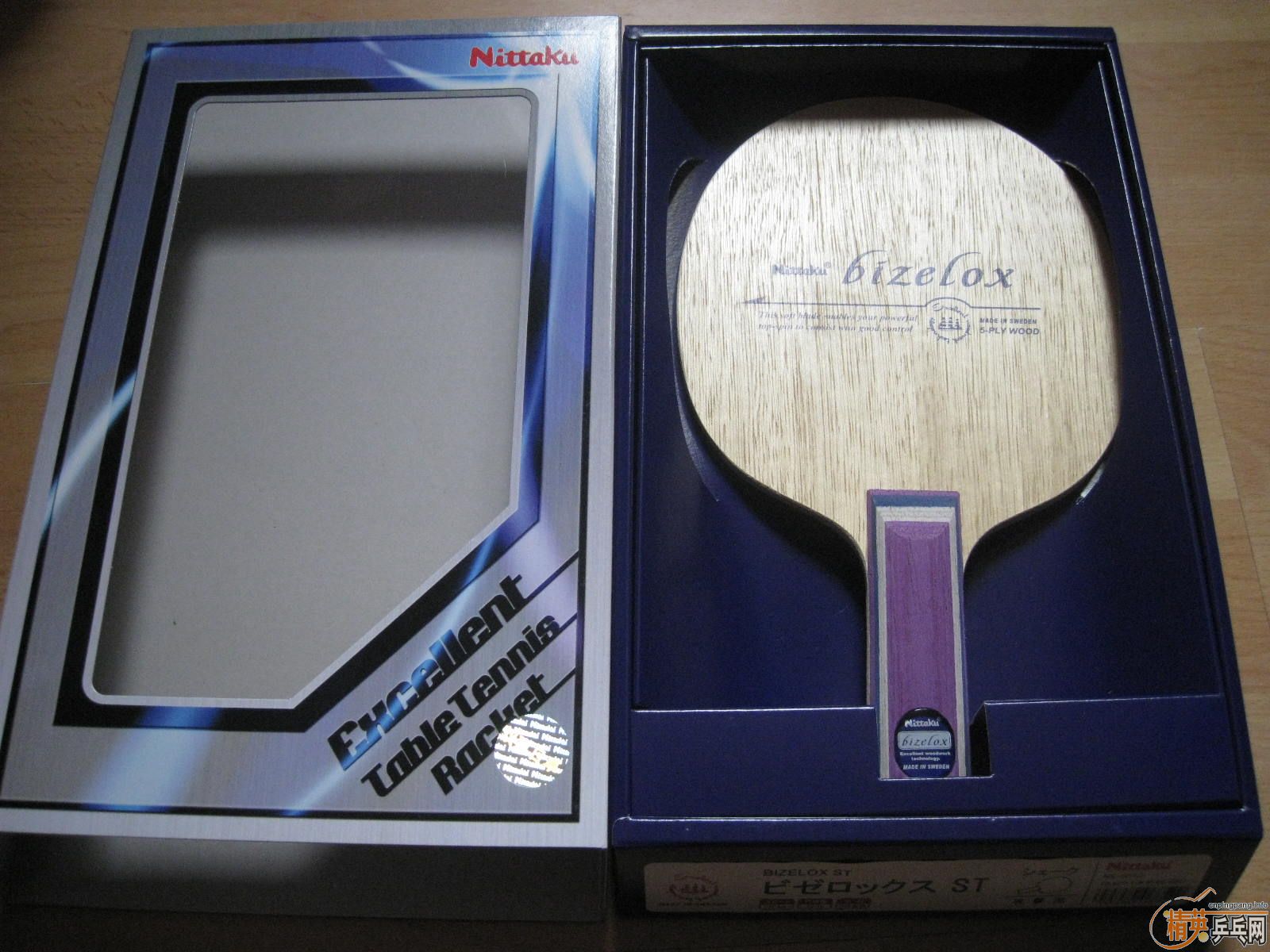 »¸оNittaku Bizelox