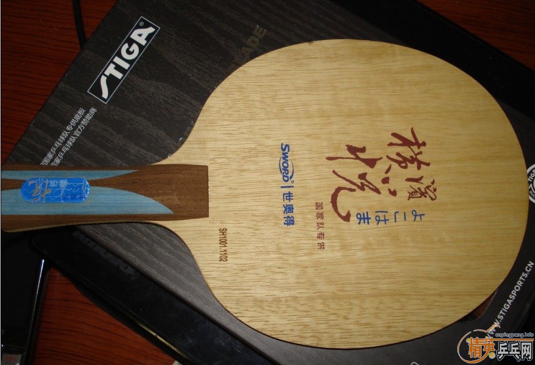 ���ĳ������䴿ľ��EG  OC crwrb  ����ã�