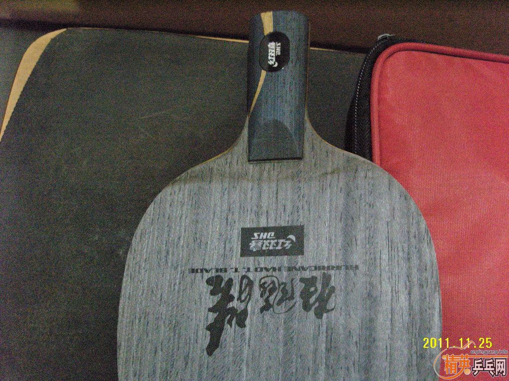 �����õĿ��� 240Ԫ��˳��~~~~~~~~~~~~~~~~~~~~~~