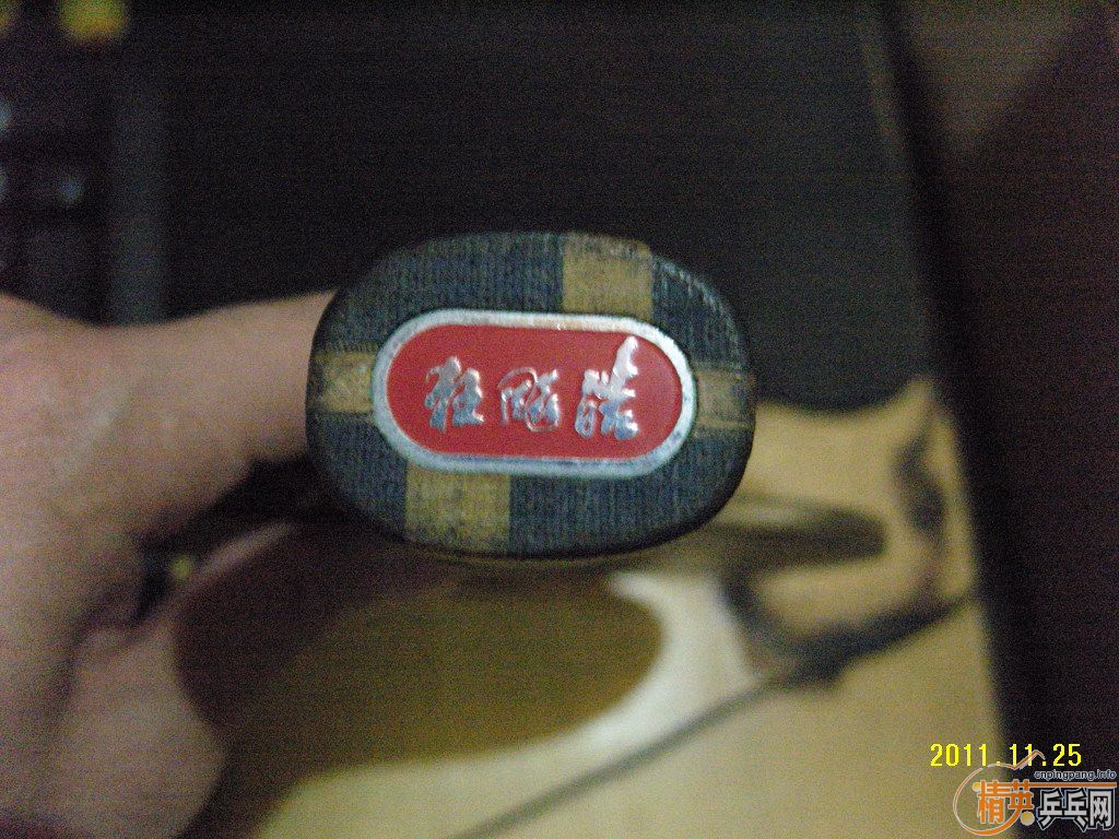 �����õĿ��� 240Ԫ��˳��~~~~~~~~~~~~~~~~~~~~~~