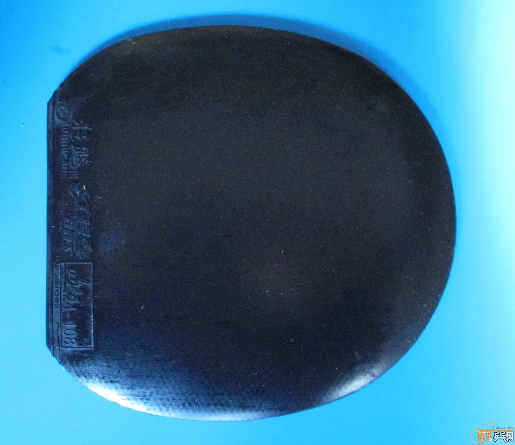 <����֡�T64���޻�ʡ������ŵ����2�����ᣬ��ɷ��