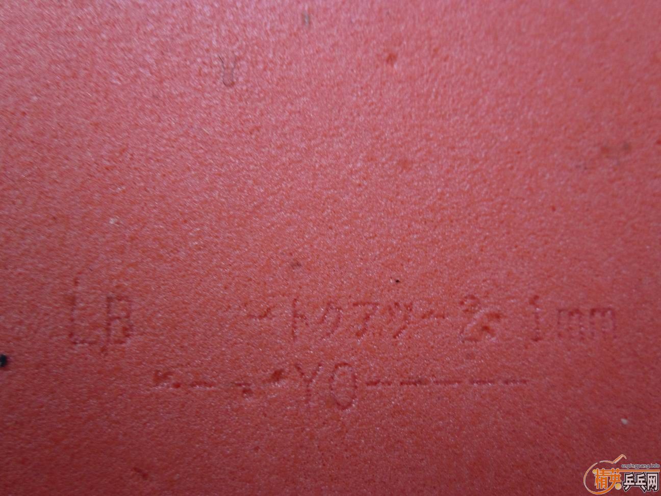 <����֡�T64���޻�ʡ������ŵ����2�����ᣬ��ɷ��