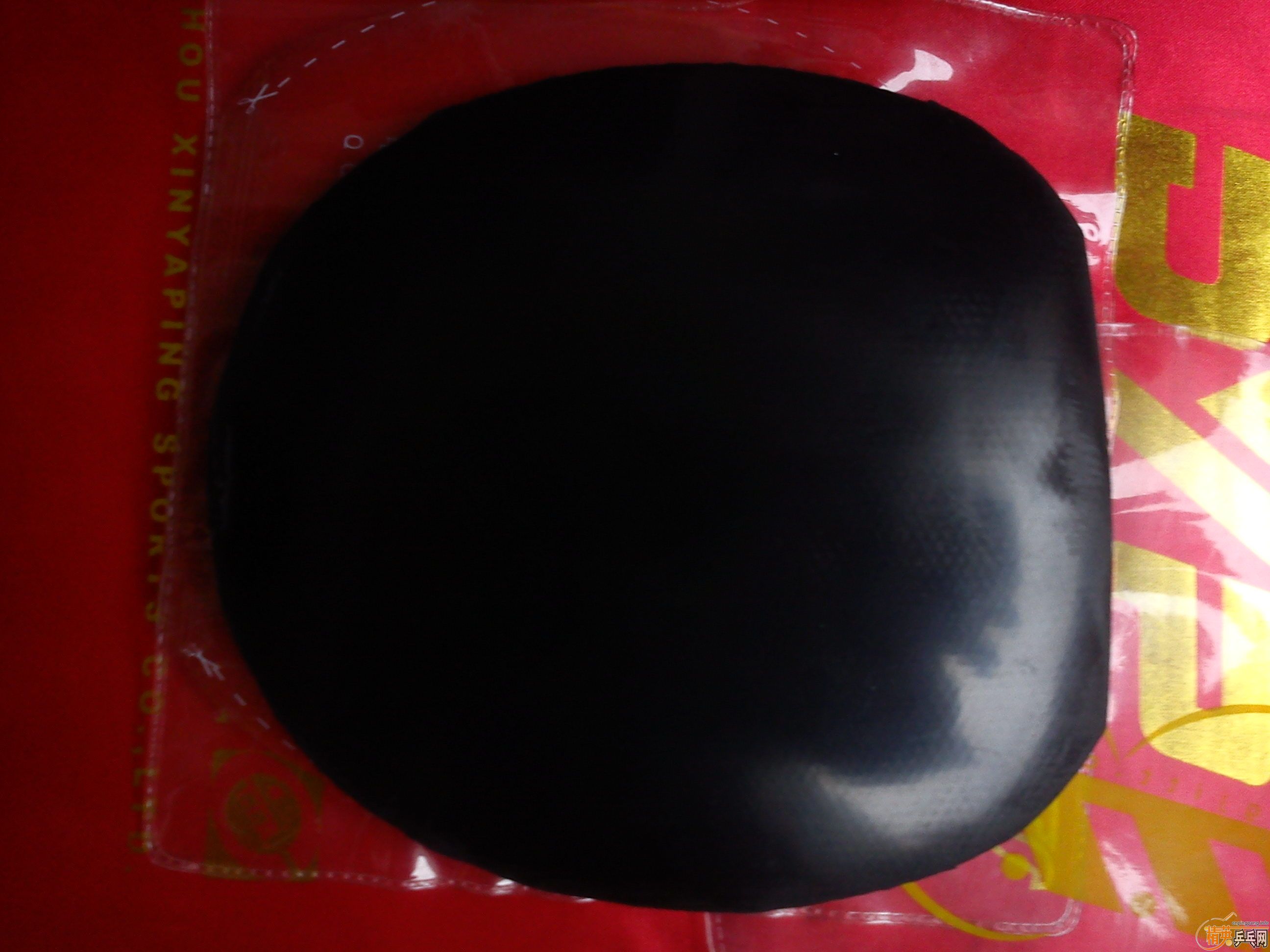 ��������ͺ���