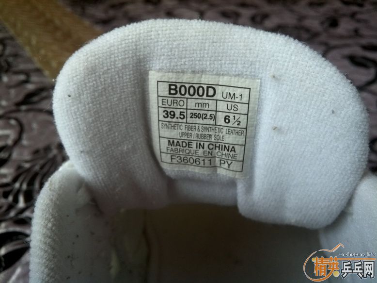 ��Ӣ������˹��Ь250�루�������ų��£�֧��֧����������˻���