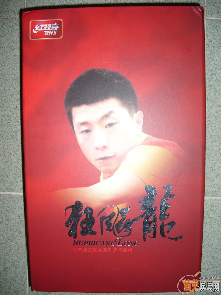 [����]�ۏ����߶� 208MM��˥�p��69%�Ŀ����