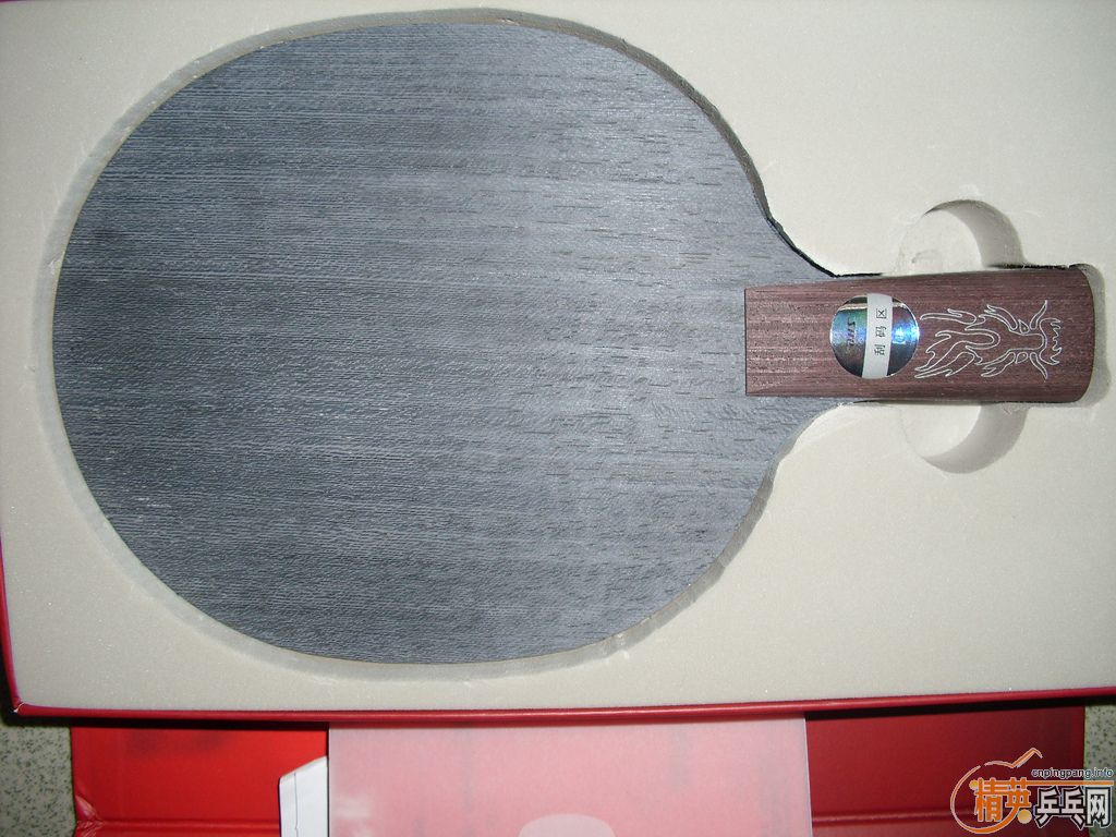 [����]�ۏ����߶� 208MM��˥�p��69%�Ŀ����