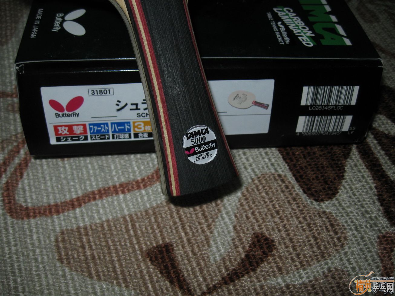 �ղص��հ�,����ʩ̼31801 TAMCA5000 ��������̼����װ.(�󾢳���.��ɽ��ʯ.����ֱ��.)�������.�ɽ����µĴ������.