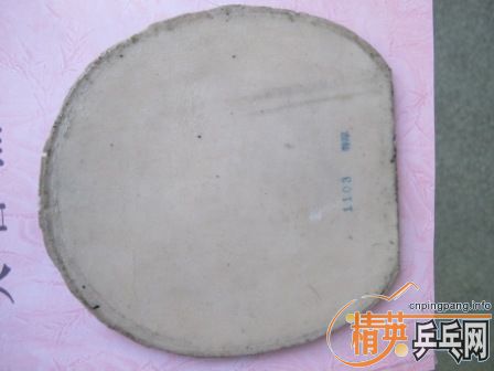 �����ʽ𣬳���ײ˼۸���׽������ᣬel��L,T64�ȡ�