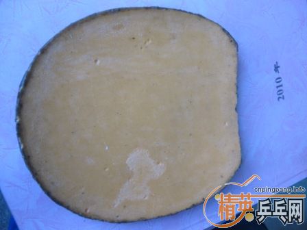 �����ʽ𣬳���ײ˼۸���׽������ᣬel��L,T64�ȡ�