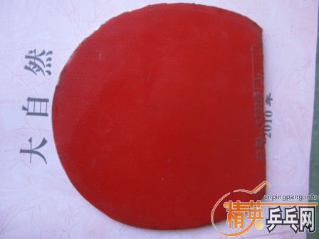 �����ʽ𣬳���ײ˼۸���׽������ᣬel��L,T64�ȡ�