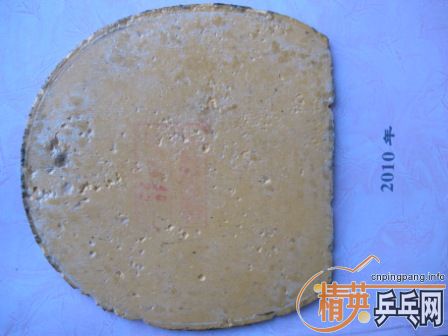 �����ʽ𣬳���ײ˼۸���׽������ᣬel��L,T64�ȡ�