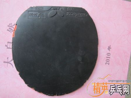 �����ʽ𣬳���ײ˼۸���׽������ᣬel��L,T64�ȡ�