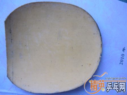 �����ʽ𣬳���ײ˼۸���׽������ᣬel��L,T64�ȡ�