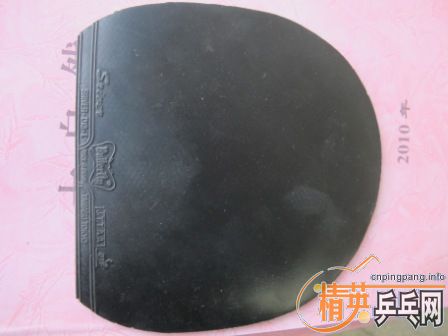 �����ʽ𣬳���ײ˼۸���׽������ᣬel��L,T64�ȡ�