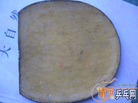 �����ʽ𣬳���ײ˼۸���׽������ᣬel��L,T64�ȡ�