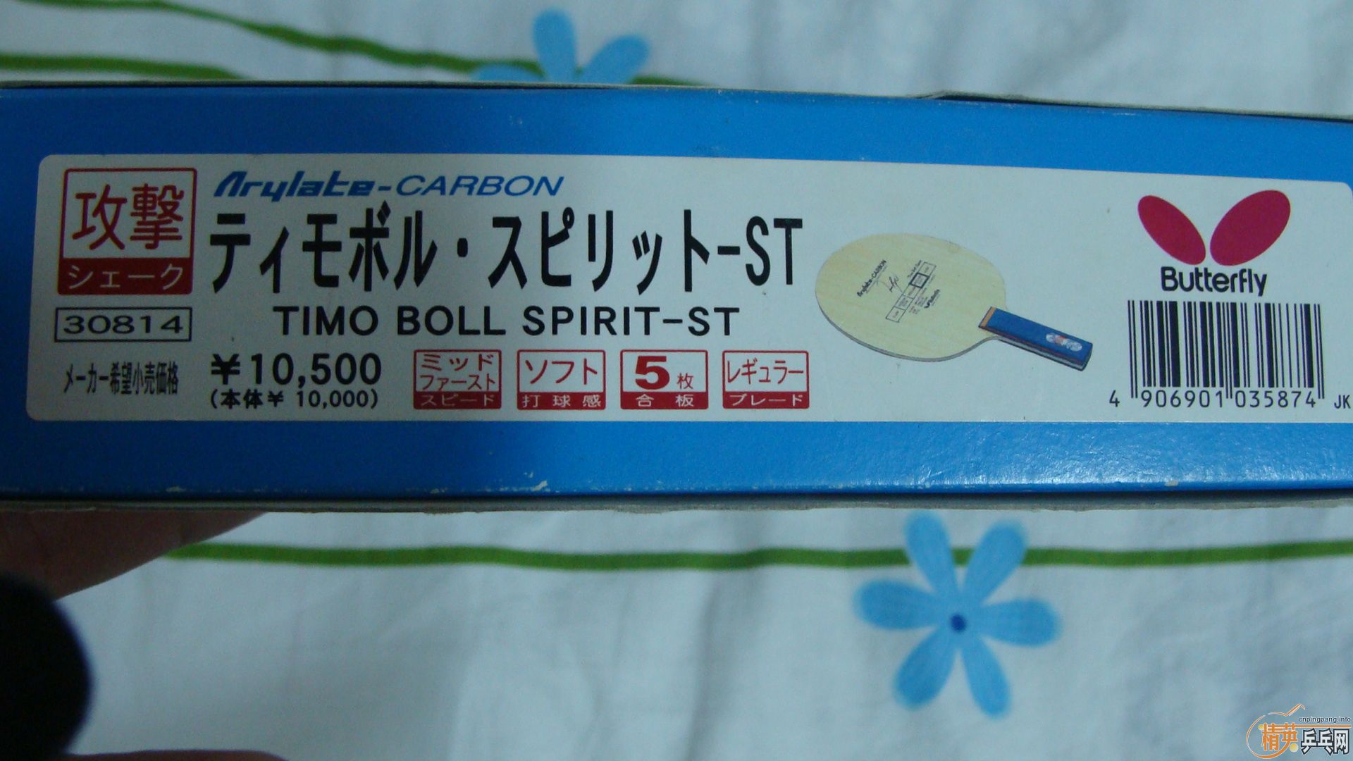 [ԭ]ST TBS    ST CL