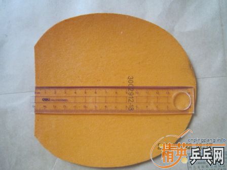 ������˰��˿�����������ɵ°�����