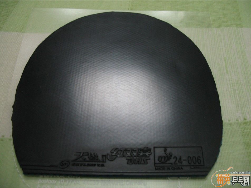 ��֧������������������켫3������2רҵ��ѵ���棬����