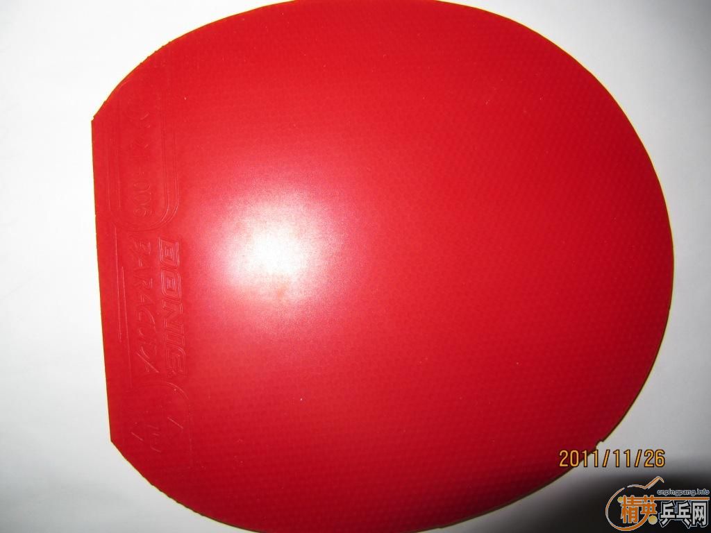 ������˰��˿�����������ɵ°�����