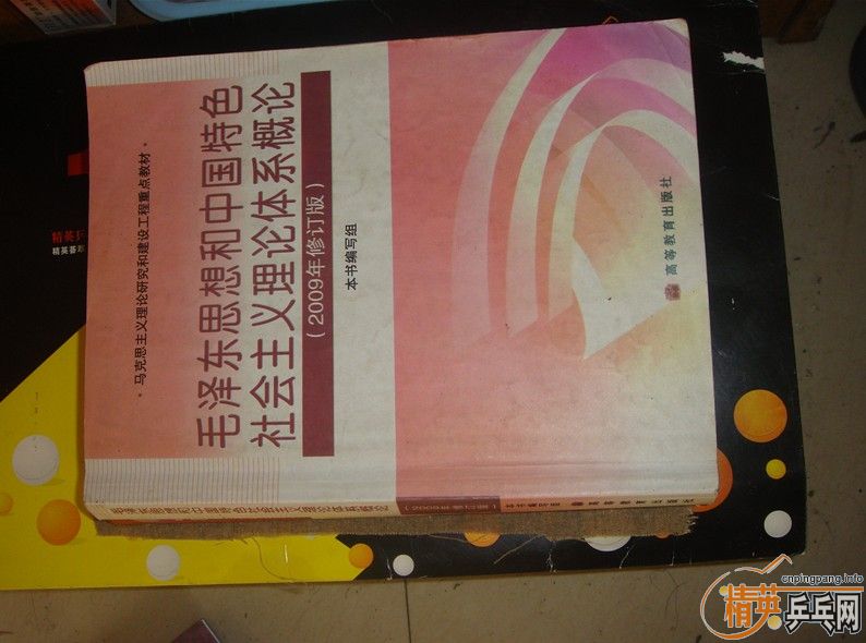 [����]==СĪ��Ʒ������+��ף��ĵ÷���==