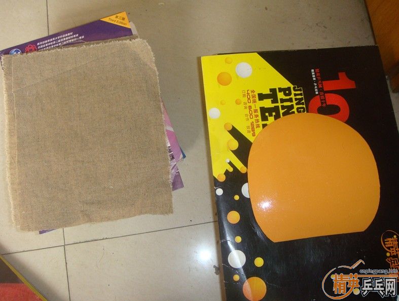 [����]==СĪ��Ʒ������+��ף��ĵ÷���==